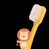 Huibashi Children's Soft Bristle Toothbrush
