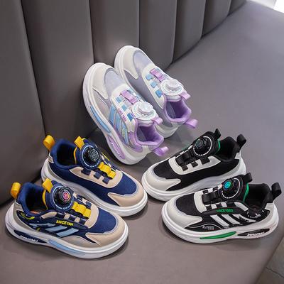 Unisex – Sneakers
