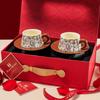 Rose Yan Yu Ceramic Coffee & Tea Cup Set with Saucer - High-End Gift Box Edition
