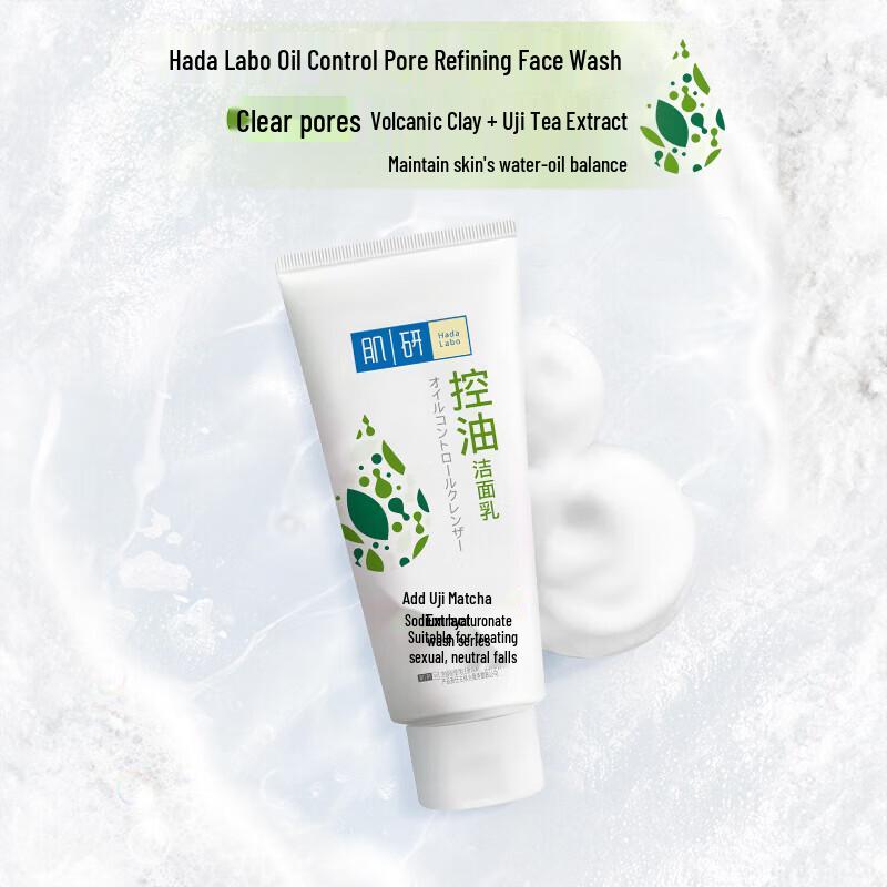 Mentholatum Hada Labo Pore Cleansing Oil Control Facial Cleanser 100g