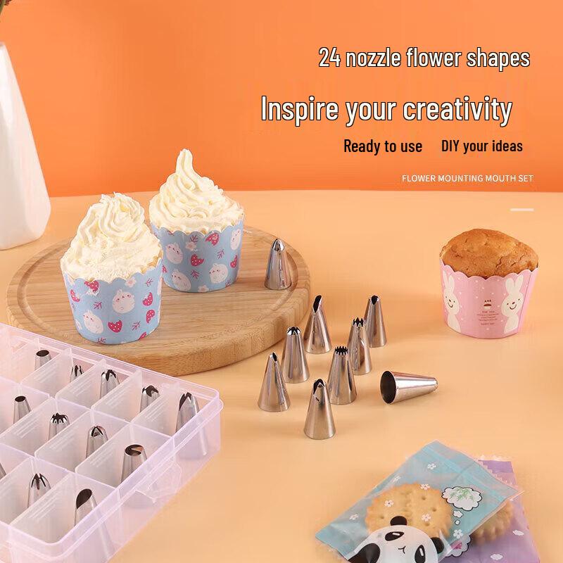 Baijie 24-Piece Stainless Steel Cake Decorating Nozzle Set