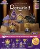 Petadoll Duel Monsters 1 BOX H90mm x W70mm x D60mm Re-Ment Yu-Gi-Oh! Yu-Gi-Oh! ~Friendship Arc~ ATBC-PVC