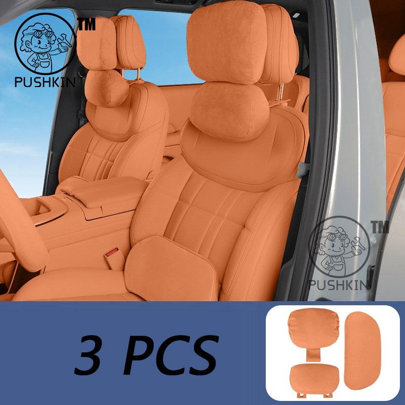 For Changan Deepal S09 2025 2026 Neck Pillow Memory Foam Pillows Waist & backrest Car Accessories