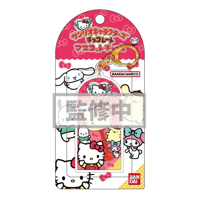 

Шоколадный талисман Bandai Sanrio Characters Hello Kitty