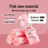 Pink Thickened Waterproof Packing Tape Bag - E-commerce Shipping and Packaging