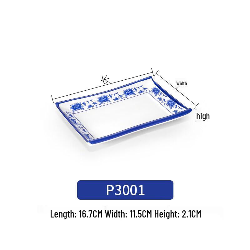 Chinese Style Melamine Blue and White Porcelain Snack Dish