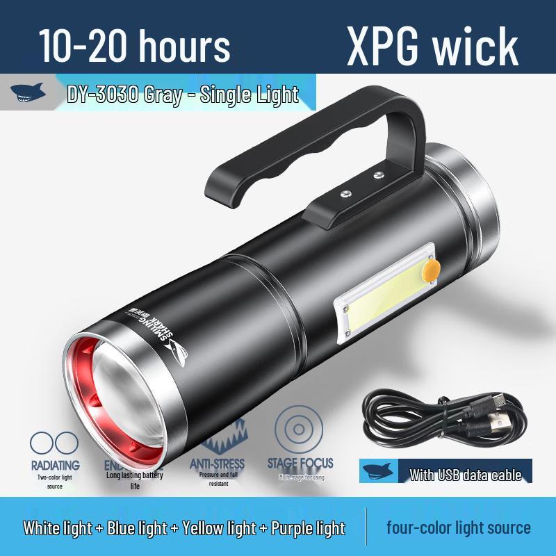 Smiling Shark DY-3030 Professional Night Fishing Laser Light