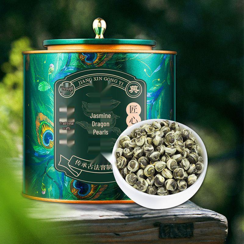 Rich Aroma Jasmine Dragon Pearl & Piaoxue Tea Twin Pack