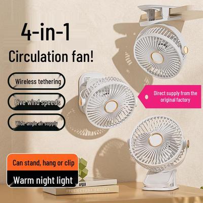 Portable 6-Inch USB Charging Clip Fan for Desk, Dorm, Wall-Mount
