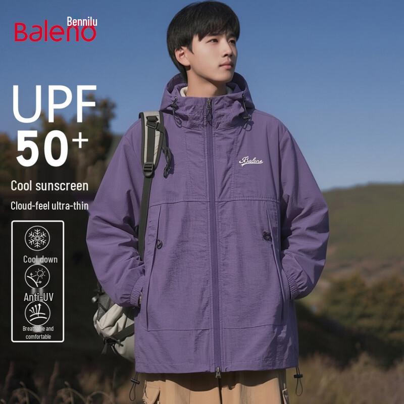 Baleno Men s Lightweight Hooded Sun Protection Jacket XL