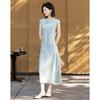 Demana New Chinese Style Stand Collar Jacquard Dress