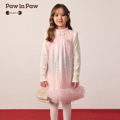 PawinPaw Girls' New Chinese Style Cartoon Bear Dress