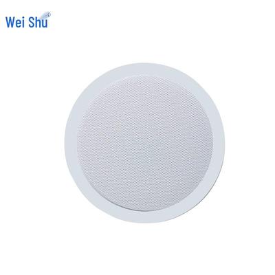 Weishu WS10-66 6-inch Constant Pressure Ceiling Speaker (CN Version)