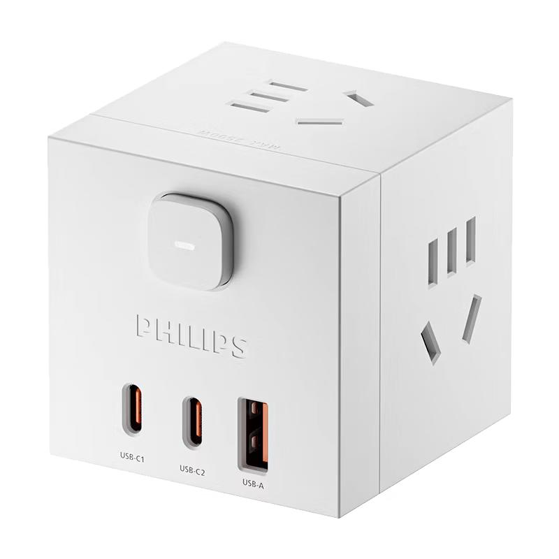 Philips PD30W Cube USB-C Power Adapter with Multi-Socket CN plug (adapter included)