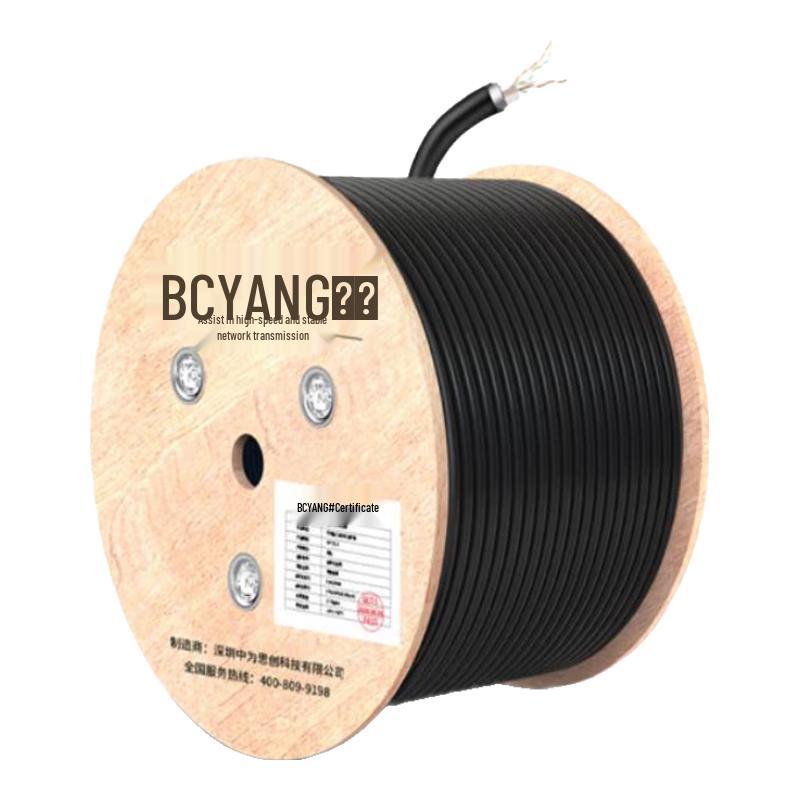 

Boyang BY-HYA Outdoor 5-Pair Cat5 Telephone Communication Cable