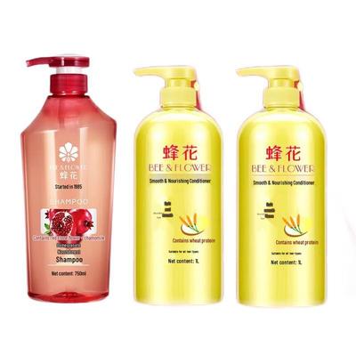 Fenghua Silicone-Free Shampoo & Conditioner Set