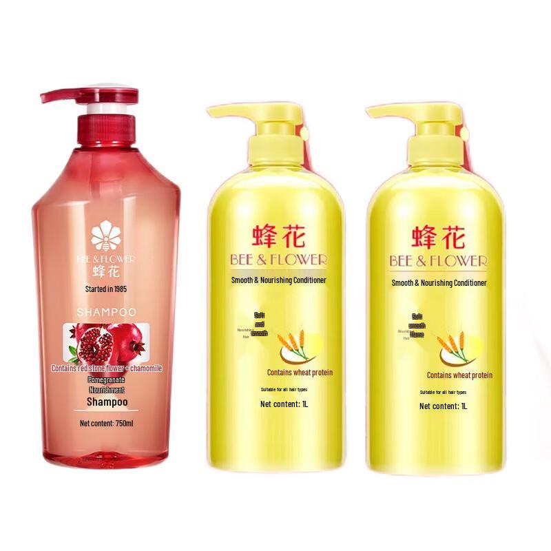 

Fenghua Silicone-Free Shampoo & Conditioner Set