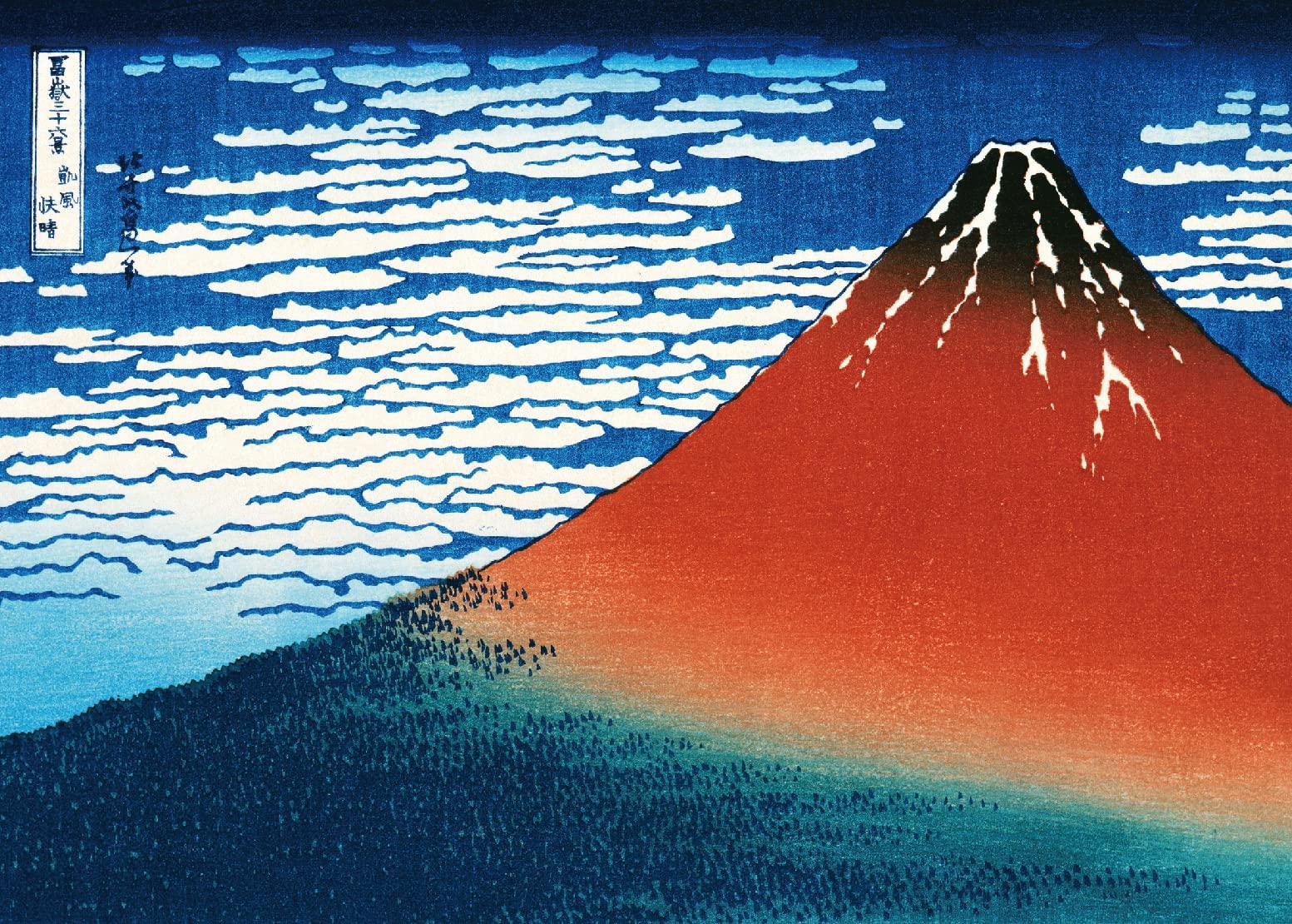 

Katsushika Hokusai Fine Wind, Clear Weather, B5, 70 Piece Jigsaw Puzzle