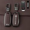 Zinc Alloy Leather Car Key Case Protection Shell Cover for Nissan Juke 2023 X-trailJ T33 Qasqhai J12 Kicks Ariya Altima Teana