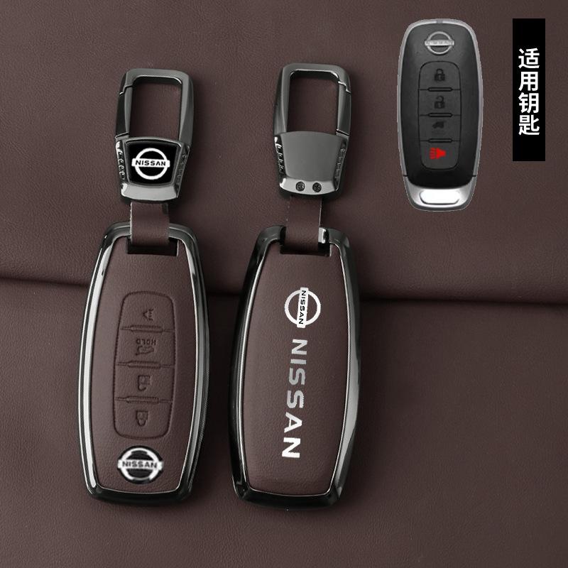 Zinc Alloy Leather Car Key Case Protection Shell Cover for Nissan Juke 2023 X-trailJ T33 Qasqhai J12 Kicks Ariya Altima Teana