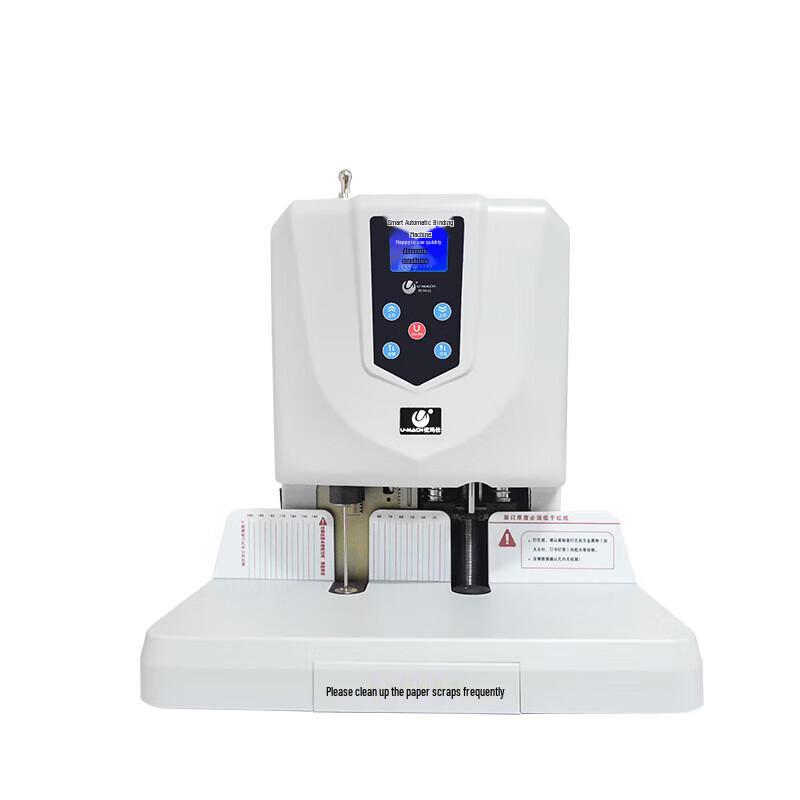 Youmaishi U-60A Automatic Financial Binding Machine