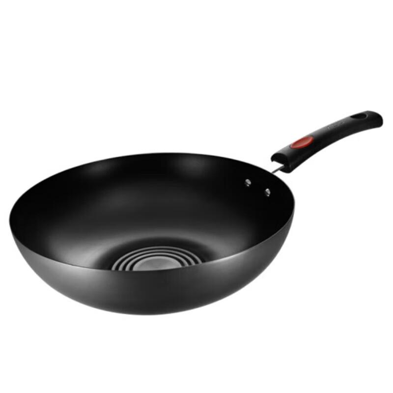 ASD Rust-Resistant Fine Iron Wok
