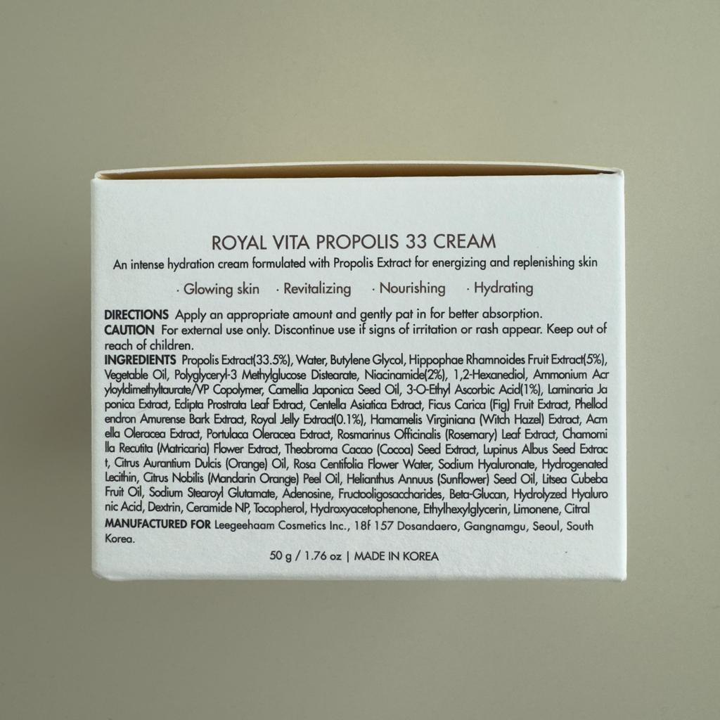 Dr.Ceuracle Royal Vita Propolis 33 Cream 50ml+Royal Vita Propolis 33 Ampoule 30ml