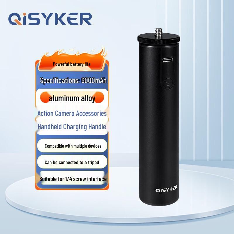 

Зарядный хват QISYKER с Power Bank и штативом для DJI Action 3/4