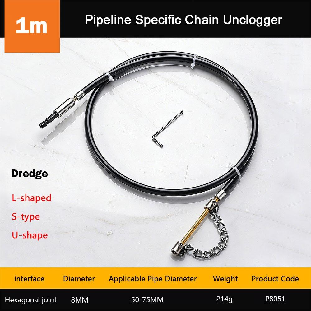 Multifunctional Drain Pipe Dredger Chain Structure Adjustable Size Chain Unclog Tool Household Applicable Blockage Clearing