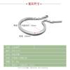Female And Male Couple Bracelet Platinum Plated Cold Wind Simple Open Bracelet Versatile Jewelry