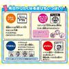 Doraemon Pocket Drill Word Quiz Toy for Kids
