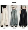 Women's High-Waisted Wide-Leg White Jeans - 2025 Autumn Collection, Loose Fit, Floor-Length, Slimming Casual Style