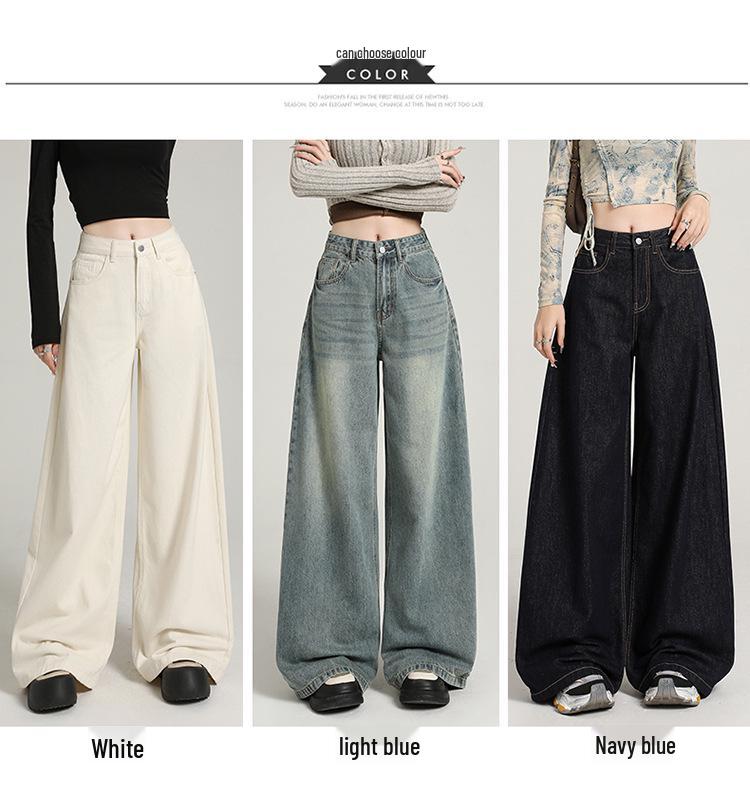 Women's High-Waisted Wide-Leg White Jeans - 2025 Autumn Collection, Loose Fit, Floor-Length, Slimming Casual Style