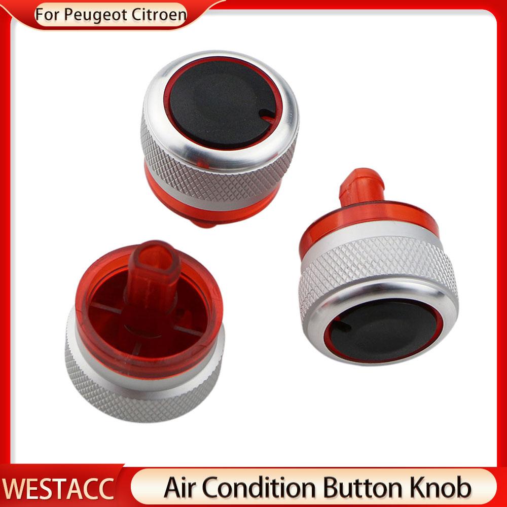 Aluminum Alloy Car Air Conditioning Knob Heat Control Switch Button Knob for Peugeot 206 207 2006-2011 for Citroen C2