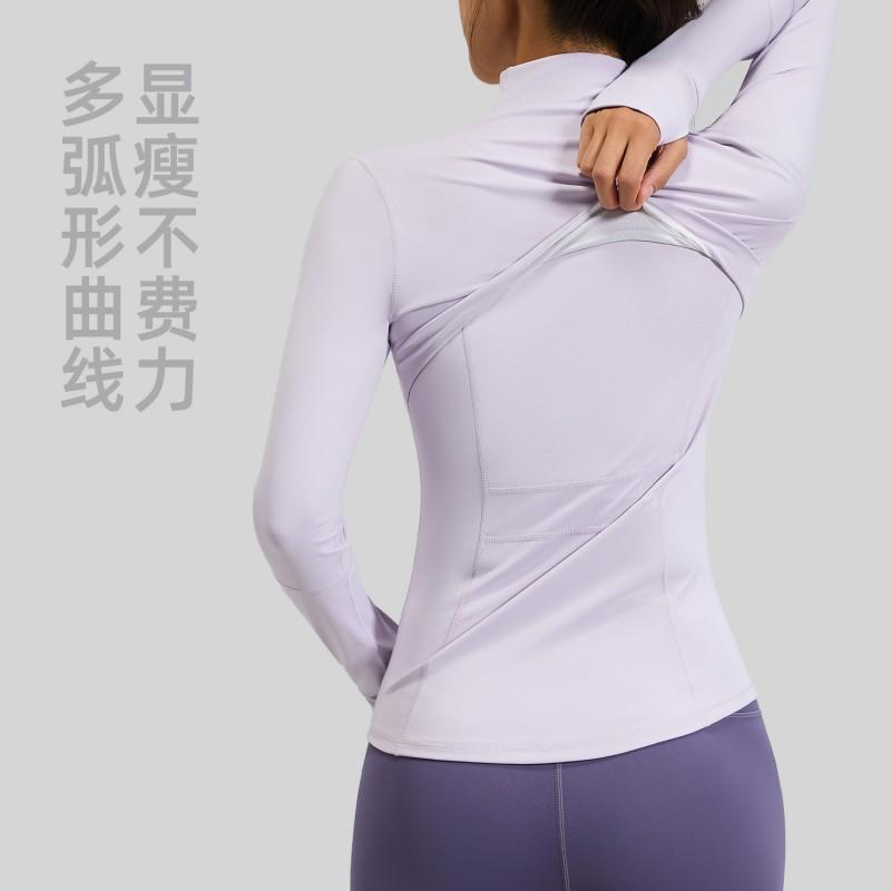 Womens Long Sleeve Athletic Zip-Up Top Breathable Stretch Fitness Jacket Running Yoga Gym Workout