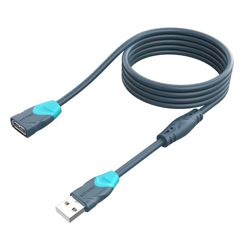 MT-viki USB 2.0 High-Speed Extension Cable