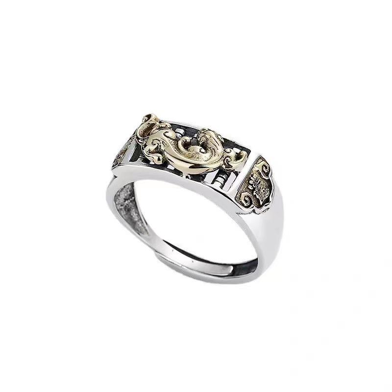 New Niche Design Creative Fortune-making Small Pixiu Open Ring Men's and Women's Index Finger Ring