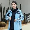 Hexuexiong Nanning Schuluniform Winter Zweiteiler Jacke