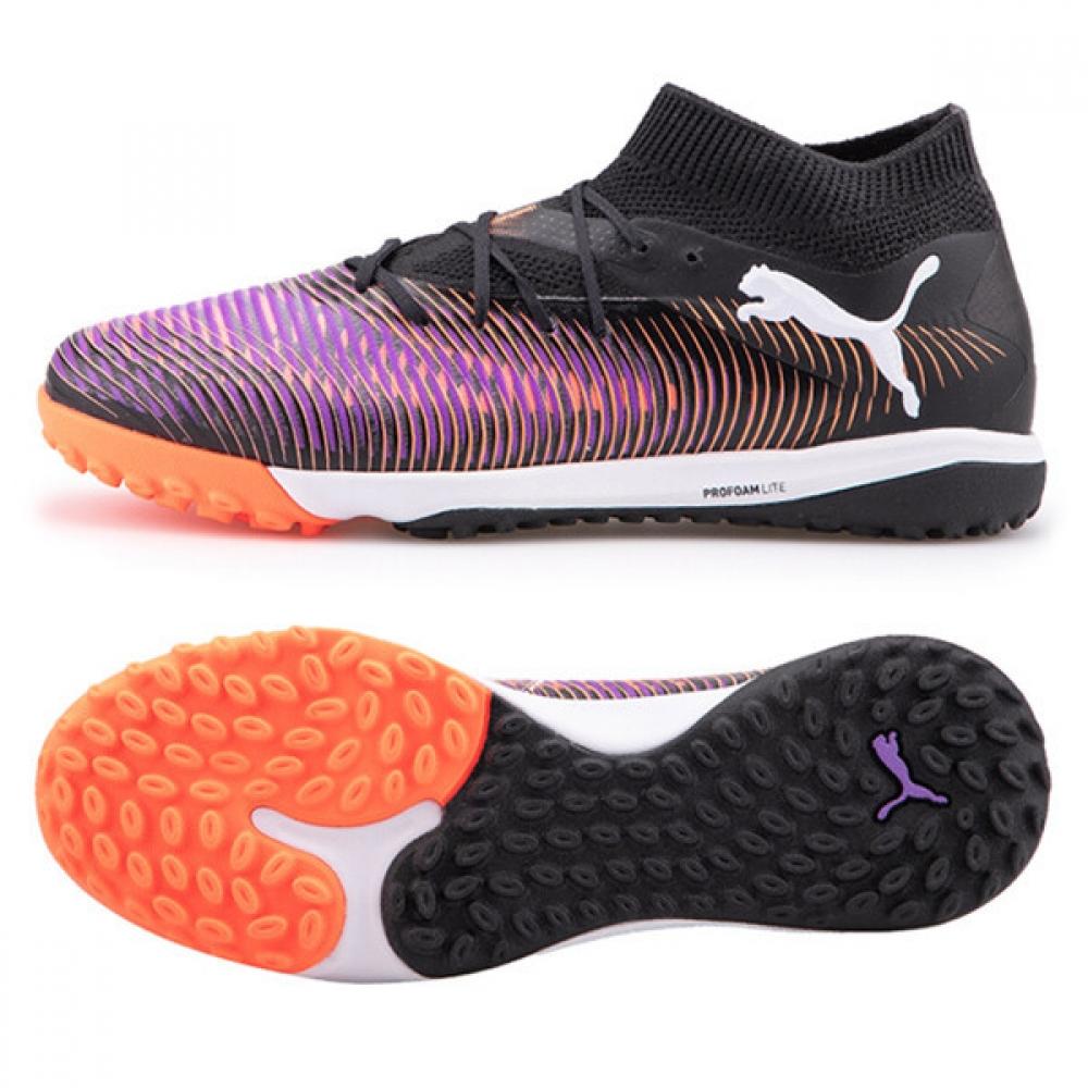 

Puma Кроссовки Future 8 Pro Cage для футзала 250