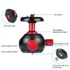 PULUZ 360 Degree Panoramic Metal Tripod Ball Head Adapter(Red)