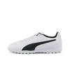 Durable Non-Slip Supportive Shock-Absorbing Soccer Shoes Men Sneaker Black White 105674-02