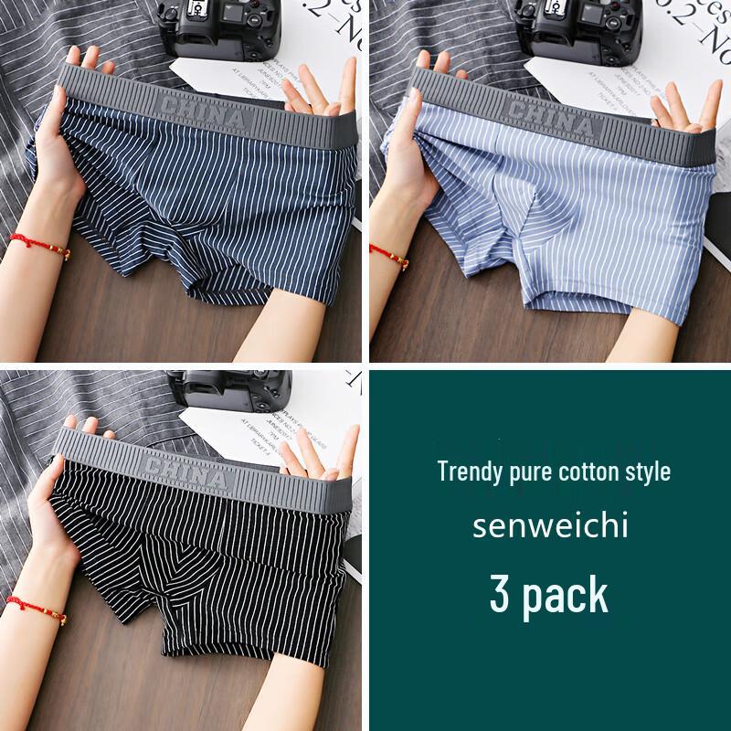 Woodpecker Men's Striped Cotton Boxer Briefs