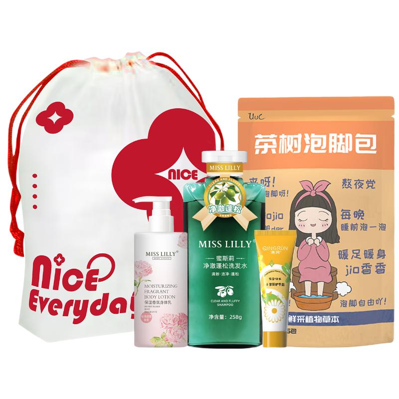 Miss Lilly Soothing 4-Piece Body Care Set