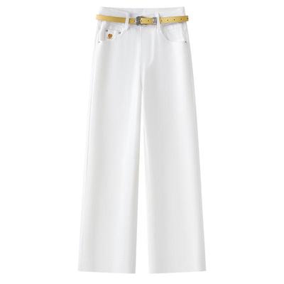 Women's White Wide-Leg Cropped Jeans, Summer 2026 Petite Size, Loose Slimming Straight-Leg Pants