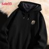 Baleno Men's Fleece-Lined Hooded Pullover