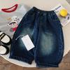 Boys' Jeans Autumn New Children'S Foreign Loose Trousers Medium And Children'S Solid Color Pants
