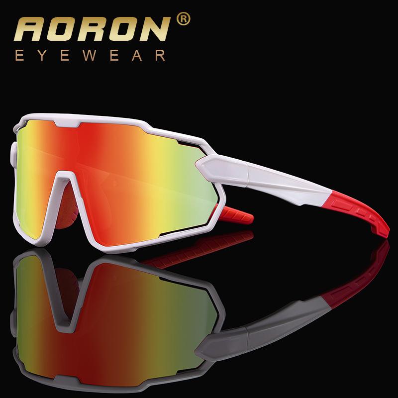 Children's Outdoor Cycling Sunglasses Compatible with Prescription Lenses - Model 1008