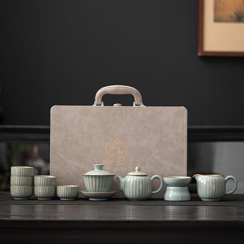 Sus Ru Kiln Crackle Glaze Ceramic Kung Fu Tea Set