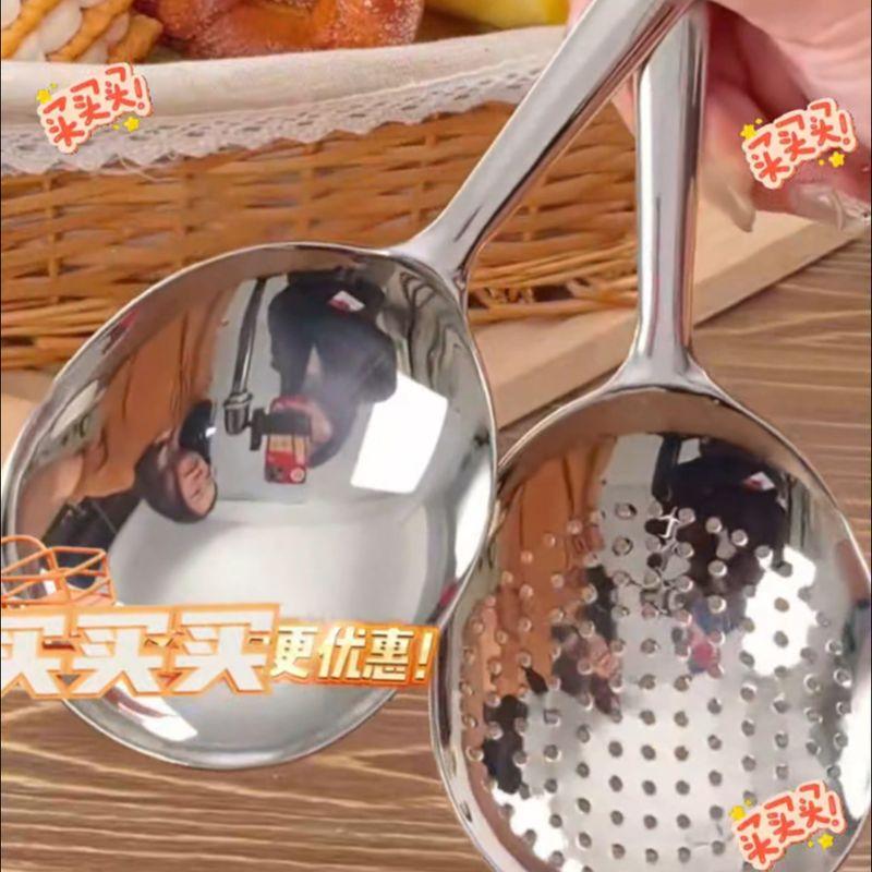 Stainless Steel Spoon, Food-Grade Soup Spoon, Household Serving Spoon, Slotted Spoon, Kitchen-Specific Rice Spoon Table Spoon + Colander