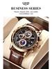 LIGE Men's Quartz Multifunctional Waterproof Watch - Three-Eye Six-Hand Design